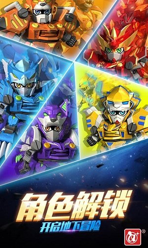 激战奇轮3决胜巅峰内购修改版 游戏截图